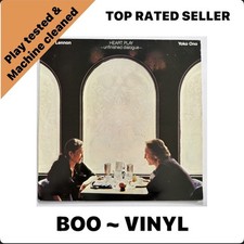 John Lennon Yoko Ono Heart Play unfinished dialogue Lp Record EX / VG+
