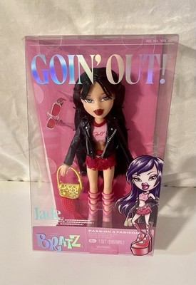 Bratz Goin' Out! Passion 4 Fashion Jade AKA Kool Kat Girls Toy Doll- New Sealed