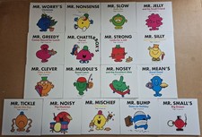 BOOKS - Roger Hargreaves Books Bundle - 17 "Mr Men" Paperback Books