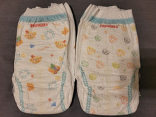 New Rare Huggies Korea Magic Comfort Sample Pack of 4 - Boys, Size 6 17 KG 