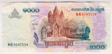 2005 Cambodia 1000 Riels 8187158 Paper Money Banknotes Currency