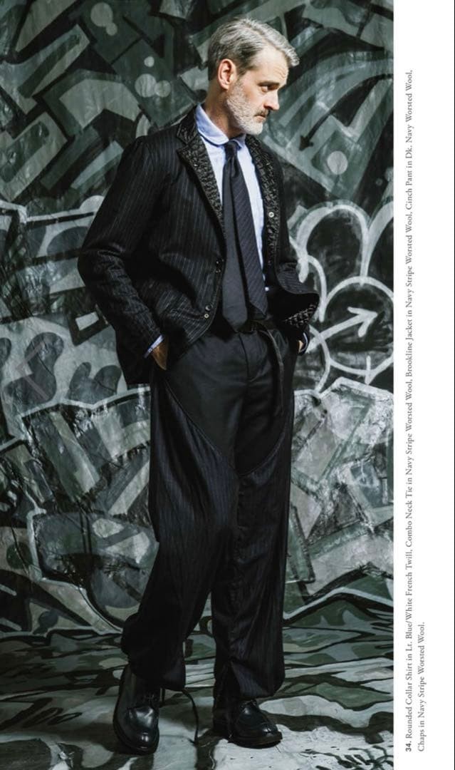 Engineered Garments Brooklyn Jacket Reversible Wo… - image 1