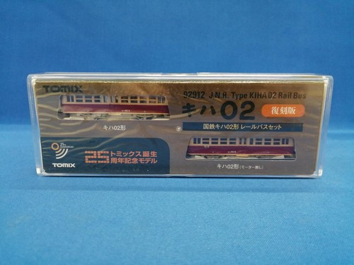 Tomix 92912 Jnr Kiha 02Rail Bus Set productos japoneses | Zustand: Used