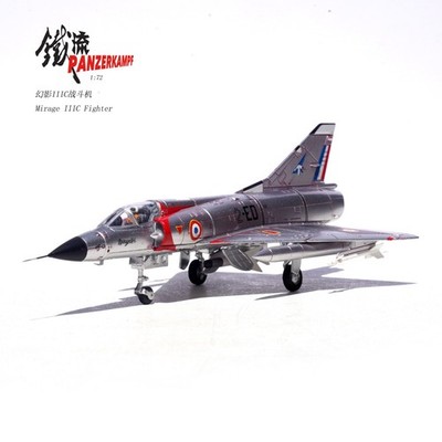 Mirage IIIC Escadron de Chasse 1/2 Cigognes Armée de l' Air Panzerkampf 14648PA