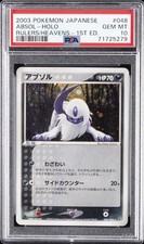 Absol 048/054 Rulers of the Heavens for sale | eBay