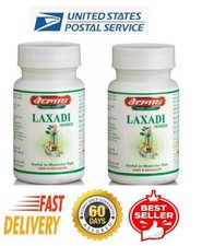  Pack of 2 Baidyanath Ayurvedic Laxadi Guggulu 80 Tablets Each Muscular Pain