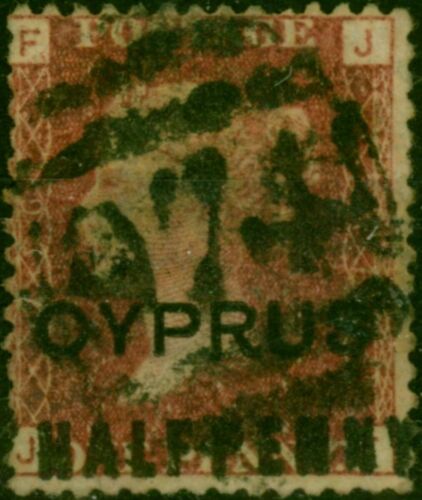 Cyprus 1881 1/2d on 1d Red SG7 Pl 216 Fine Used - Bild 1 von 1