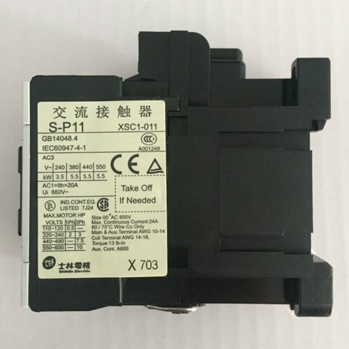 1PZ Nuovo per Shihlin S-P11 220V Contattore AC In Scatola *wq 1PZ Nuovo per Shihlin S-P11 220V Contattore AC In Scatola *wq