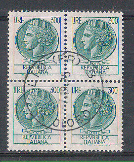 1972 - LOTTO/6559UQ - REPUBBLICA - 300 L. SIRACUSANA QUARTINA US - Imagen 1 de 1
