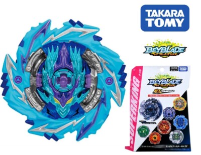 Takara Tomy Beyblade Burst B-176 03 Abyss Longinus 13 Spiral' 4A