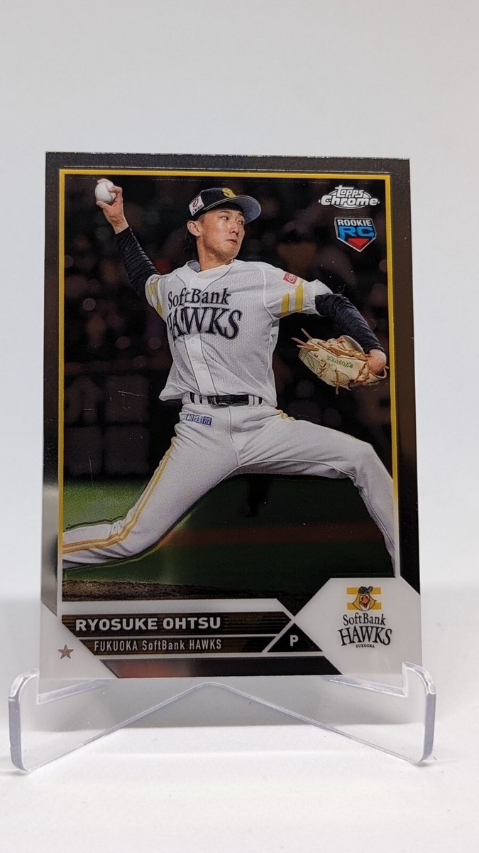 2023 Topps Chrome NPB Nippon Professional Baseball - Ryosuke Ohtsu