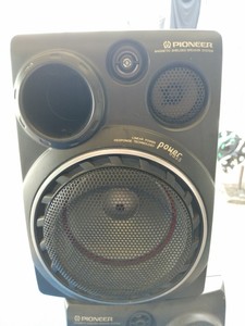 pioneer magnetic shielded speaker system