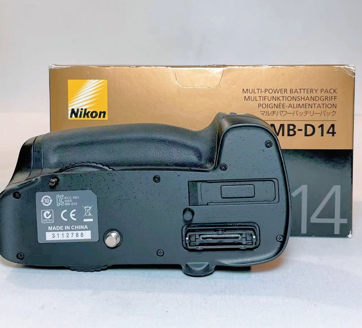 Nikon OEM MB-D14 Battery Power Pack Grip for D600D610 | eBay