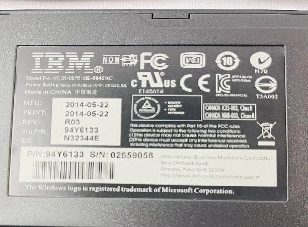 IBM 94Y6133 Keyboard - Image 4 of 4