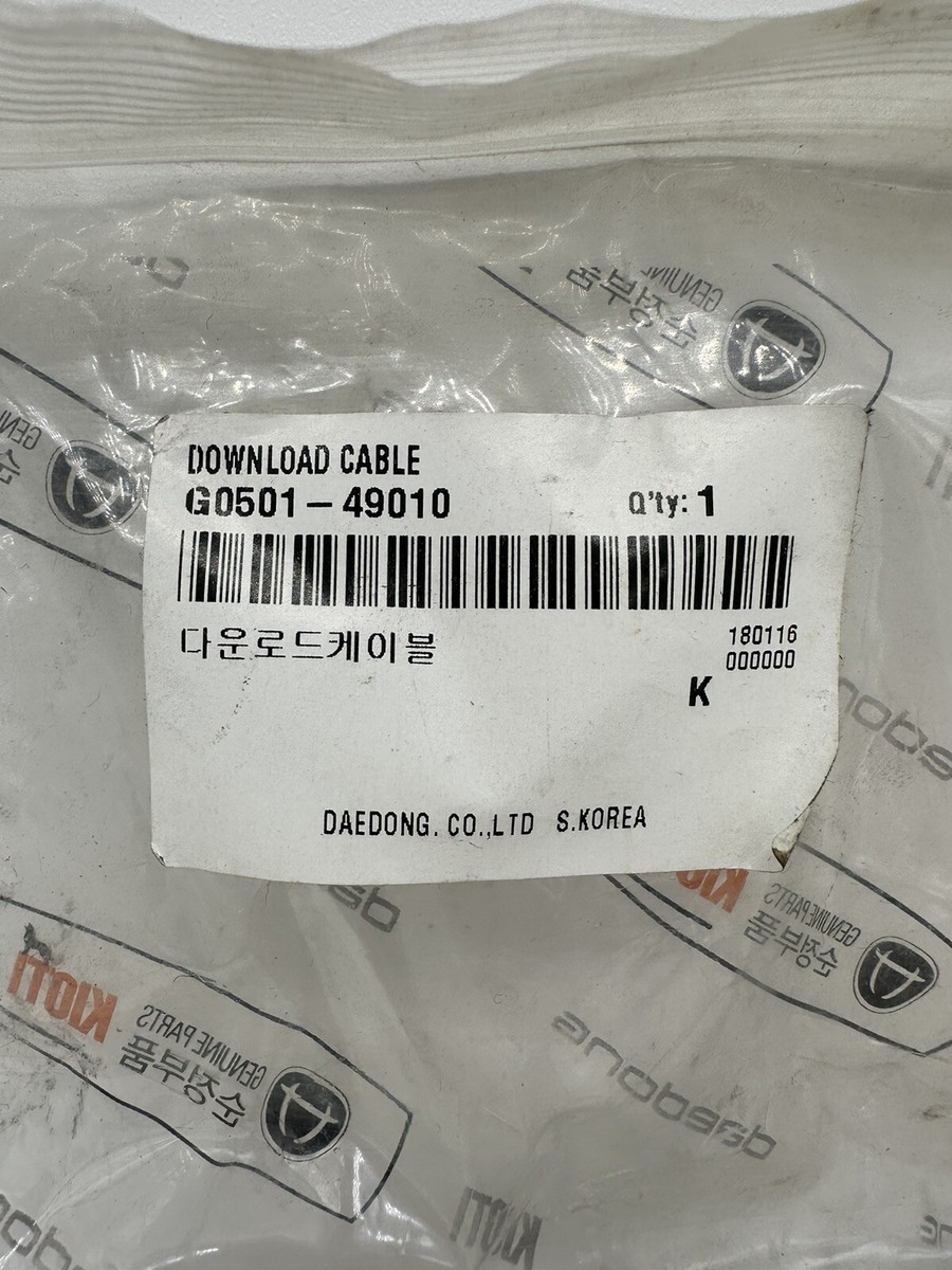 KIOTI Download Cable G0501-49010 201801040014 | eBay