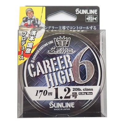 SUNLINE PE Line Salt Mate Career High 6 170m No. 1.2 20lb (8.8kg) 6 bottles Cham