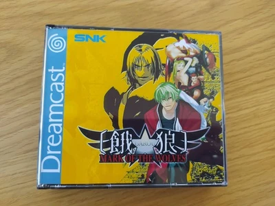 Garou : mark of the wolves *collector* (ps4) (neuf-blister