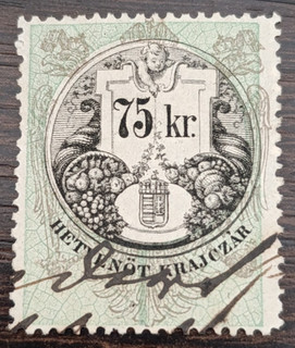 Austria c 1868 Hungary Croatia military border revenue stamp 75 kr.