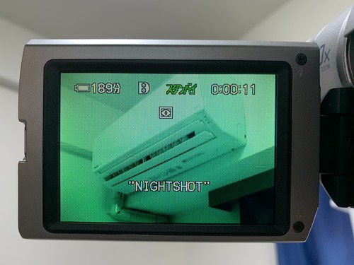 SONY DCR-TRV310 Digital8 Hi8 Video8 playback Handycam Camcorder from JAPAN 2516 - Picture 9 of 21