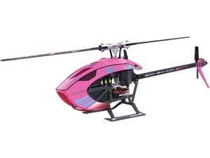 Goosky S2 Bnf | eBay