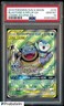 2019 Pokemon Sun & Moon Cosmic Eclipse #215 FA Blastoise & Piplup GX PSA 10