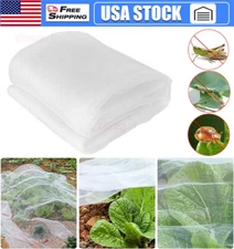 Garden Mosquito Bug Insect Netting Insect Barrier Bird Net Plant Protect Mesh US
