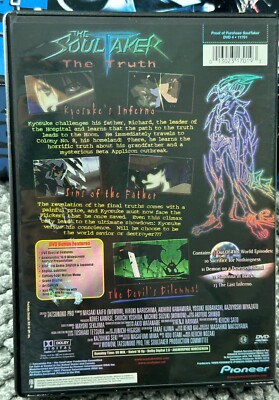 The Soultaker - Vol. 1-2Complete Series DVD Pioneer Anime