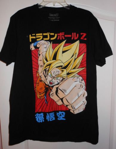 Goku Super Saiyan 3 Chibi - Shirtoid