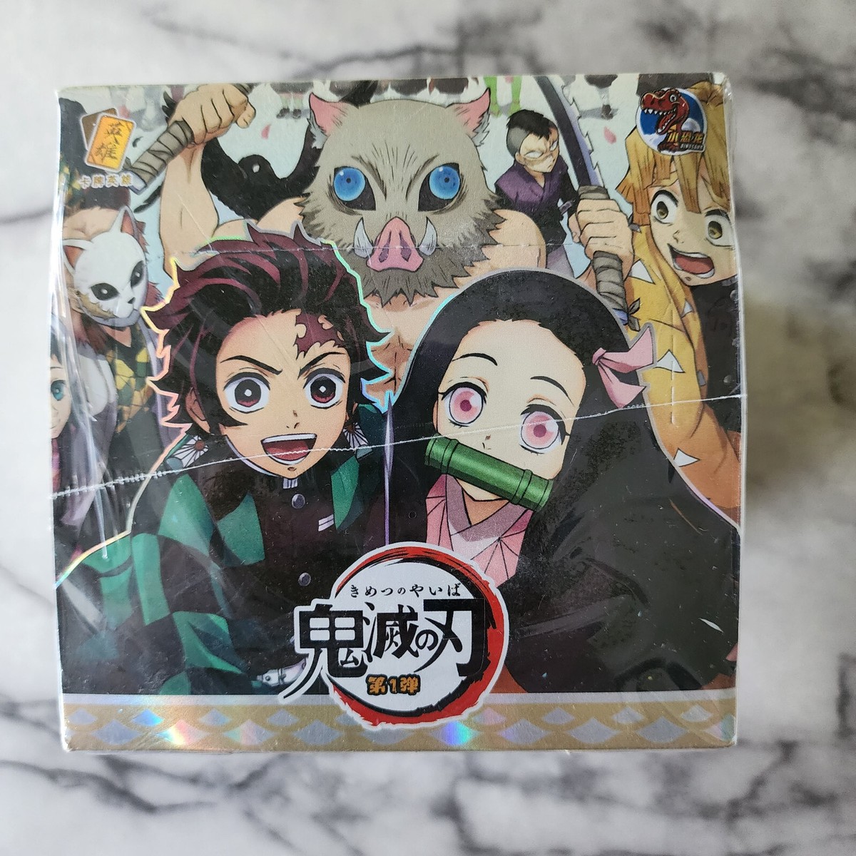 PRINCE DEMOS 1980-1994 CDセット缶ケース入り PRINCE DEMOS 1980-1994 CDセット缶ケース入り