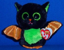 TY BEANIE BOOS - BEASITE the 6" BAT - MINT with MINT TAGS 