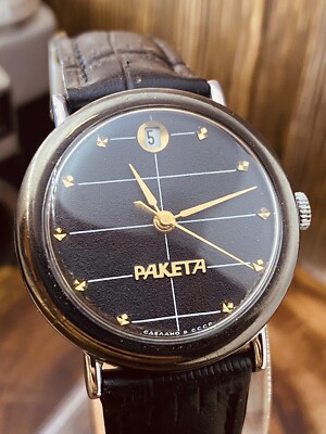 Raketa 2614.N  Vintage Original Soviet Mechanical Watch Side Calendar 80s #5760