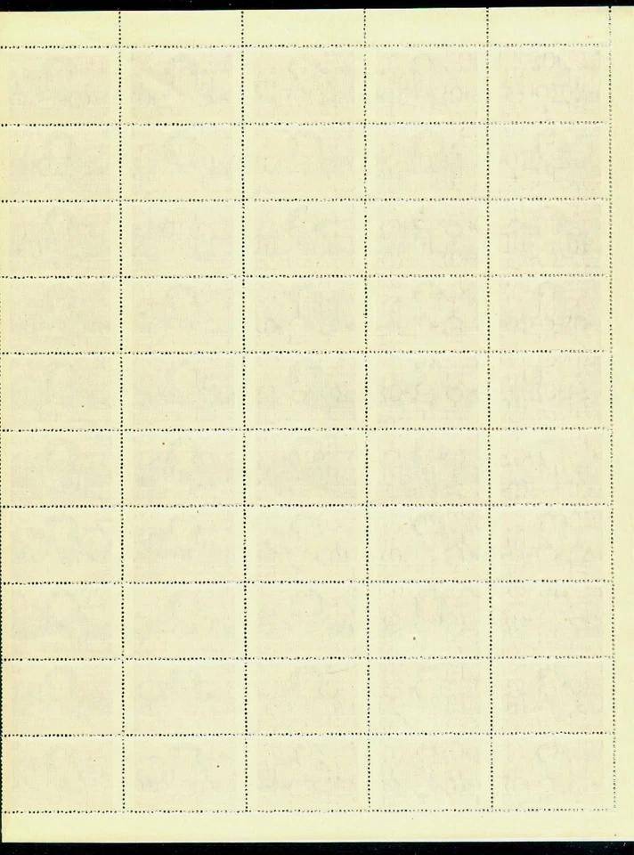 Fondo de ayuda 1947, hambre, comida, camión, carro, rey Miguel, Rumania, 1020 error/hoja, MNH Foto 4 de 4