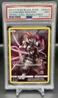 2019 Pokemon Sun and Moon Black Star Fall Promo Full Art Armored Mewtwo PSA 9