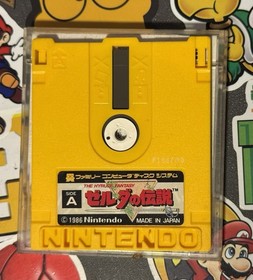 The Legend of Zelda Nintendo Famicom Disk Japan Import US Seller Hyrule Fantasy