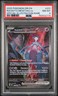 2025 POKEMON DRI SPECIAL ILLUSTRATION RARE #231 TEAM ROCKET'S MEWTWO EX PSA 8