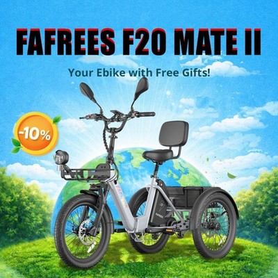 20 Zoll FAFREES F20 MATE II E-trike Elektrofahrrad 250W Elektro E-Dreirad E-Bike