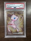 Mew Ex 2023 Pokemon 151 Ultra Premium Collection #205 PSA 10