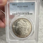Toned Rim 1880-S Morgan Dollar $1 PCGS MS 65