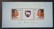 2004 FAROE ISLANDS FOROYAR DENMARK SHEET ROYAL WEDDING VF MNH