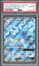 Pokemon TCG Guardians Rising #132 Alolan Ninetales GX Full Art PSA 10