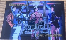 1993 Star Trek Next Generation BRENT SPINER PATRICK STEWART SIRTIS Autograph 1/1