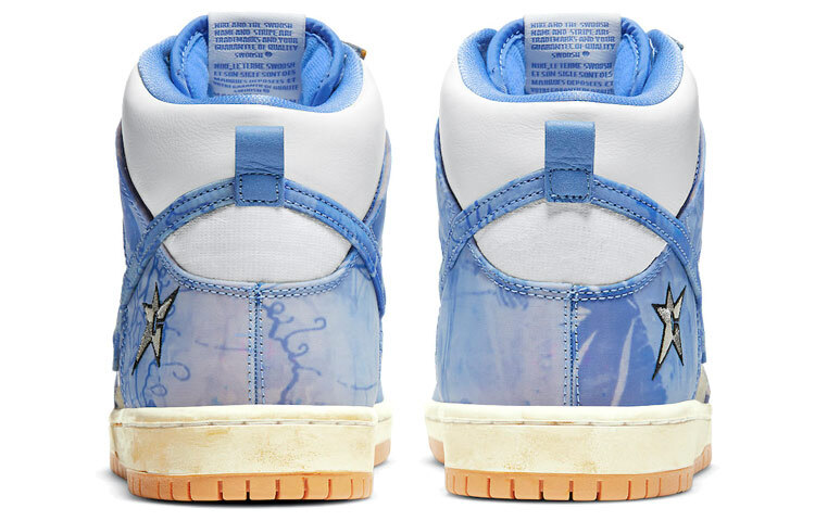 Carpet Company x Dunk High SB-CV1677-100 | eBay Carpet Company x Dunk High SB-CV1677-100 | eBay