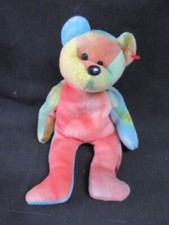 TY GARCIA Beanie Baby, 2nd Generation, No Tags, Excellent Condition 
