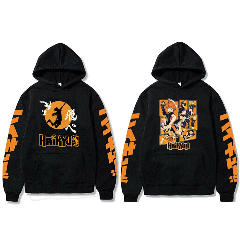 Sweatshirt haikyuu sale