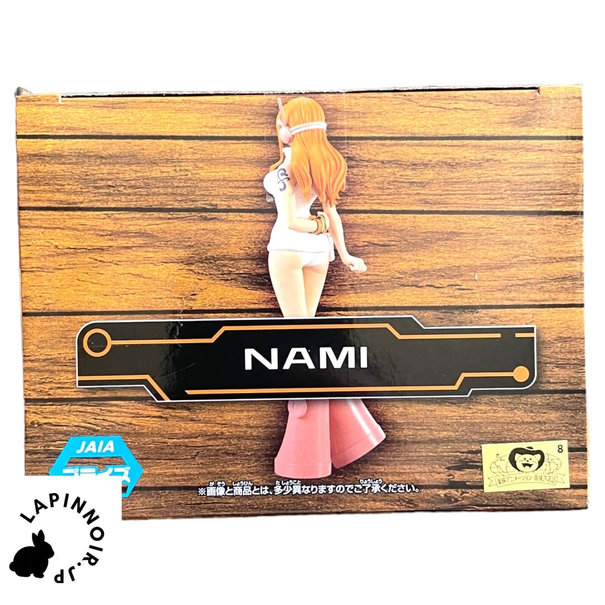 ONE PIECE Nami DXF THE GRANDLINE SERIES Egg Head ver figure