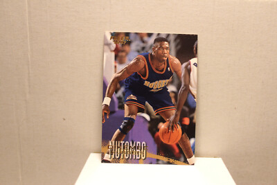 Dikembe Mutombo 1996/97 Fleer Nr. 27