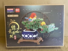 Balody Blocks Bonsai Tree w Birds, 1496 Pieces-NEW OPEN BOX!