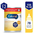 Enfamil Premium 2