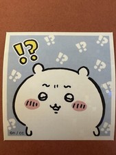 Chiikawa character sticker seal No.58 animation Nagano Japan B