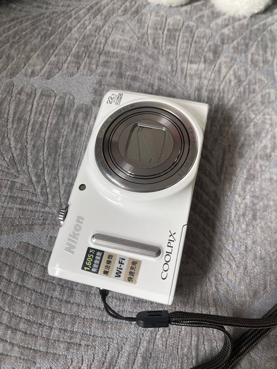 Nikon COOLPIX S9600 White 16.0MP Compact 22x Optical Zoom